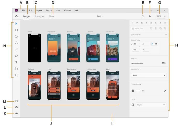 直观的界面设计